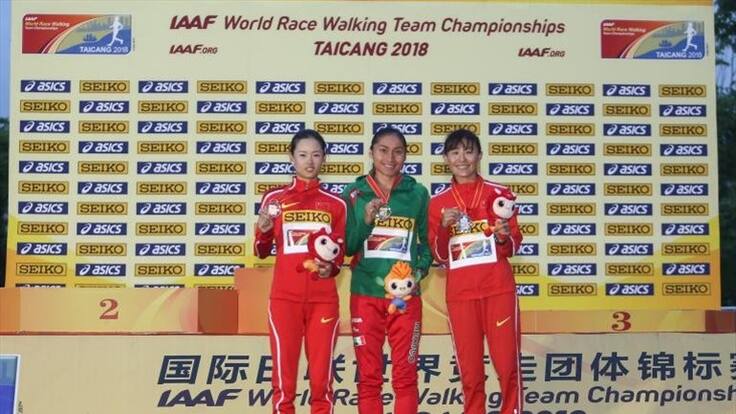 Campeonato Lupita González