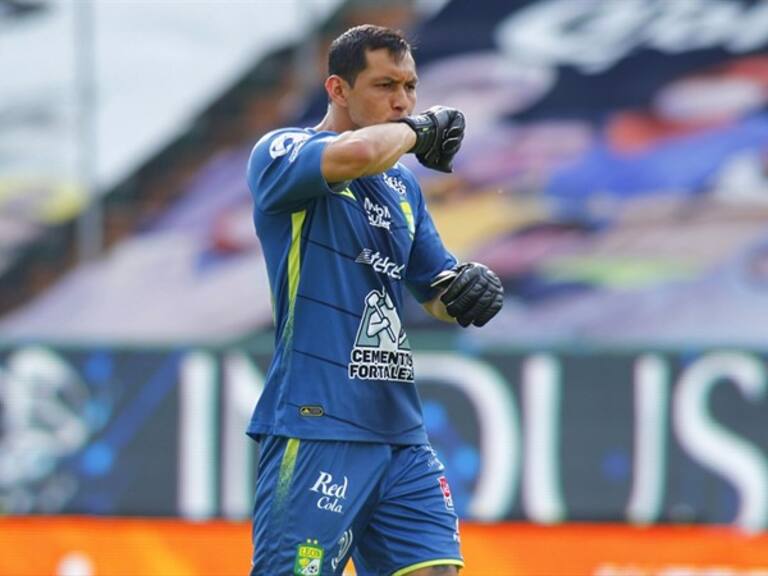 Rodolfo Cota. Foto: Getty Images