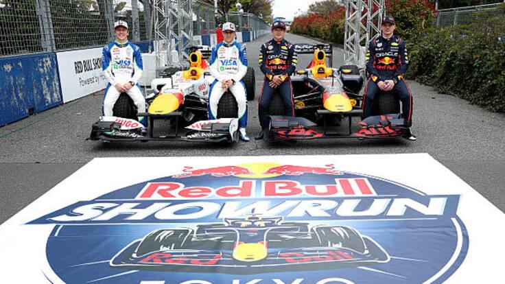 GP de Japón 2025: EN VIVO, dónde, cuándo y a qué hora ver la Fórmula 1