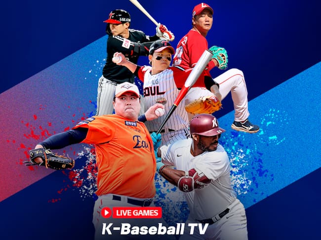 K-Baseball TV ¿dónde ver gratis?