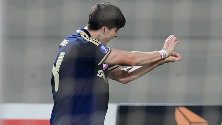Armando ‘Hormiga’ González anota su primer gol con Olympiacos en la Copa de Grecia