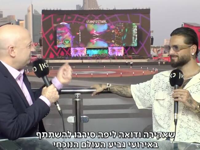 La increíble reacción de Maluma al ser cuestionado por la violación a derechos humanos en Qatar